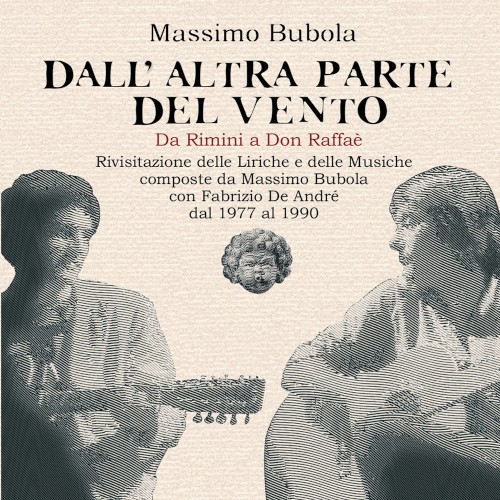Dall'altra parte del vento