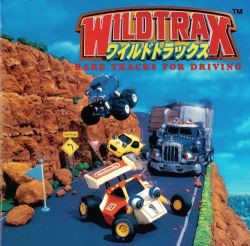 Wild Trax ~ Rare Tracks for Driving