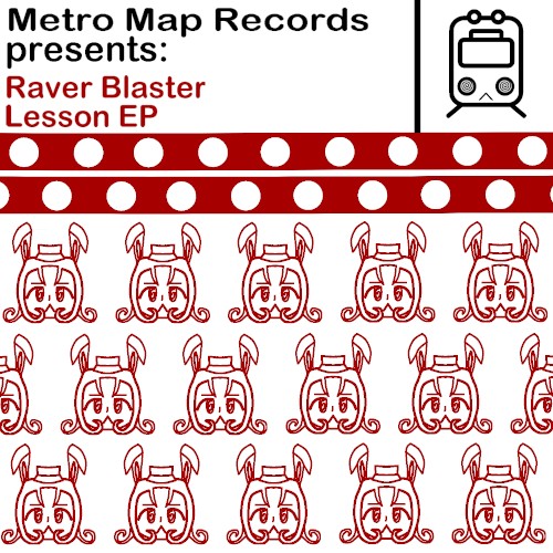 Lesson EP