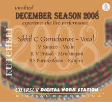 December Season 2008
