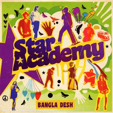 Bangla Desh