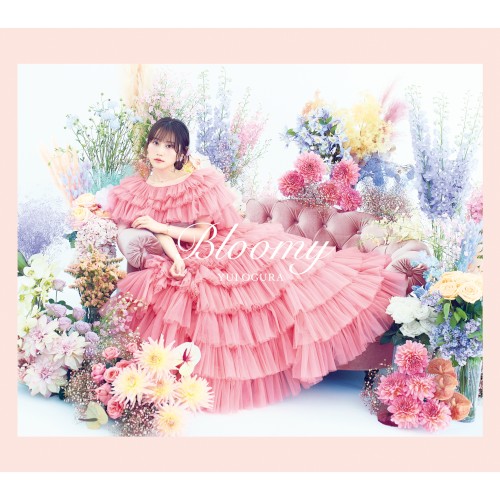 Bloomy