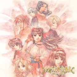 サクラ大戦・全曲集 2002〜2006