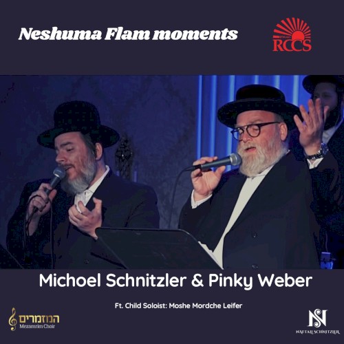Neshuma Flam Moments [Live]
