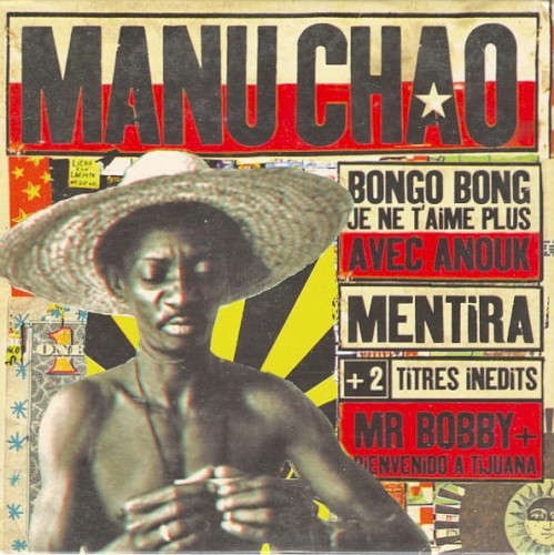 Bongo Bong / Je ne t’aime plus