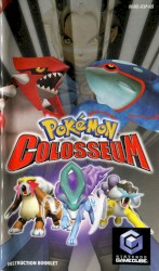 Pokémon Colosseum