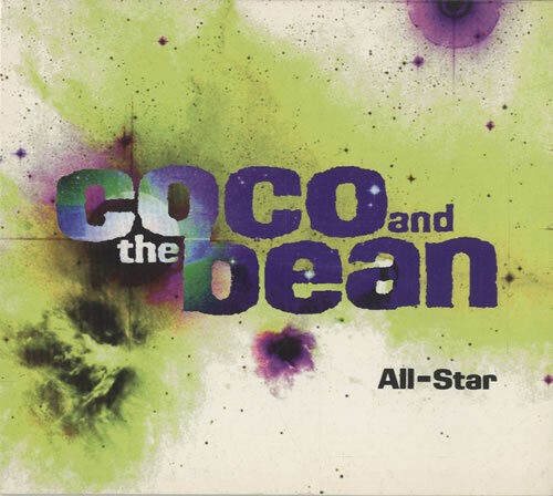 All-Star