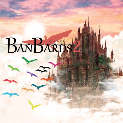 BanBards 2