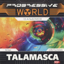 Progressive World