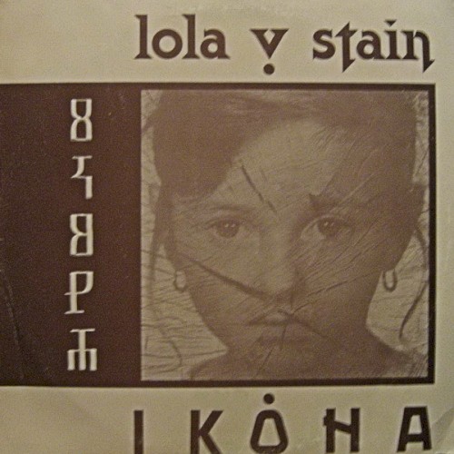 Ikona