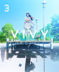 Vivy -Fluorite Eye's Song- 第3巻 特典CD