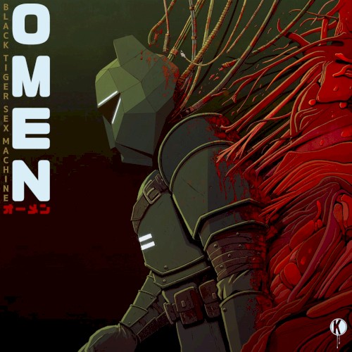 OMEN