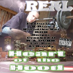 Heart Of The Hood