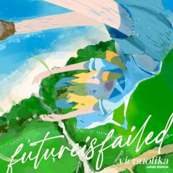 vienuolika (japan edition)