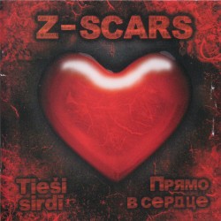 Прямо в сердце