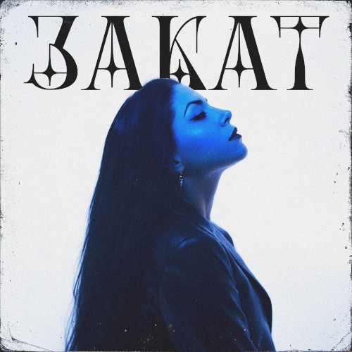 Закат