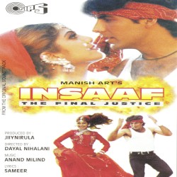 Insaaf