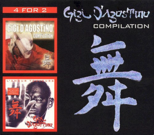 Compilation