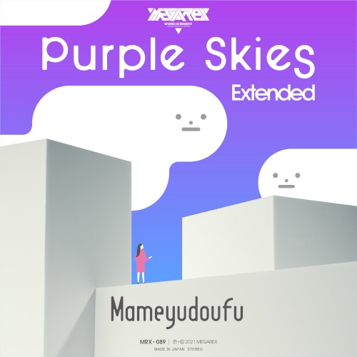 Purple Skies (Extended Mix)