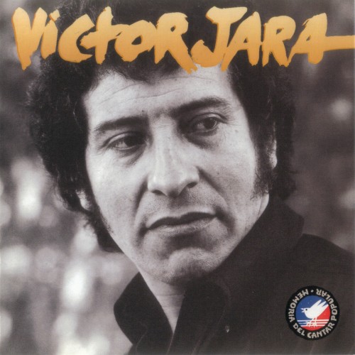 Memoria del cantar popular