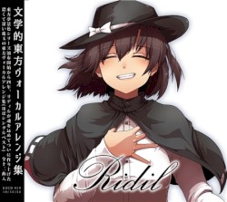 「 」