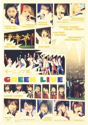 GREEN LIVE