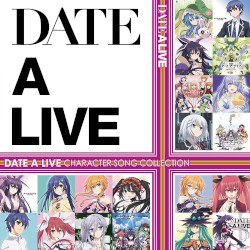 デート・ア・ライブ キャラクターソングコレクション