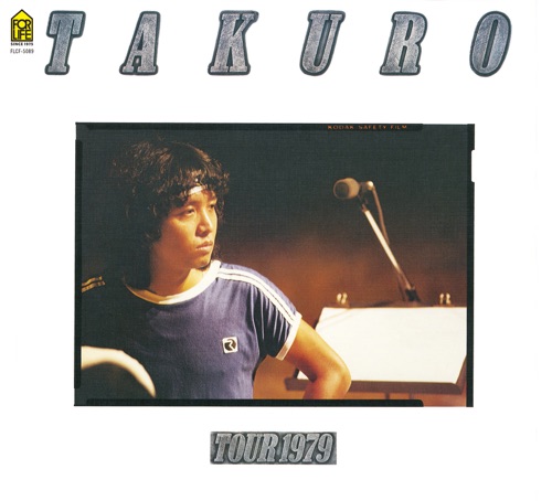 TAKURO TOUR 1979