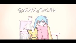 たびのまえ、たびのあと