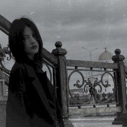 bury my skin