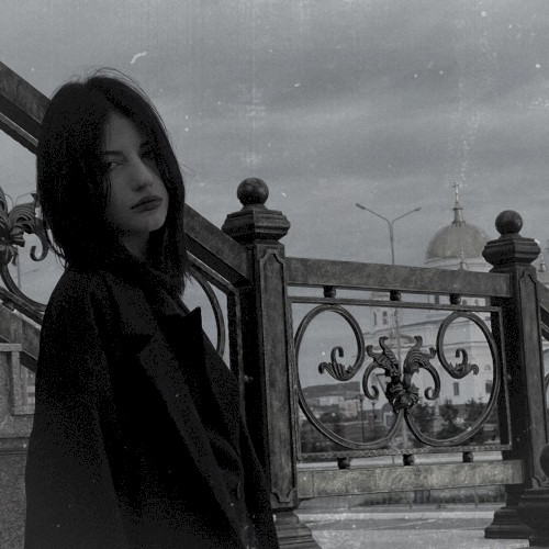 bury my skin