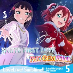 Aqours オリジナルソングCD 5