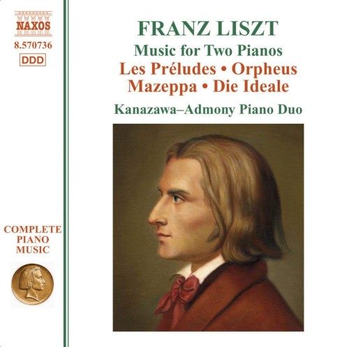 Complete Piano Music, Vol. 29
