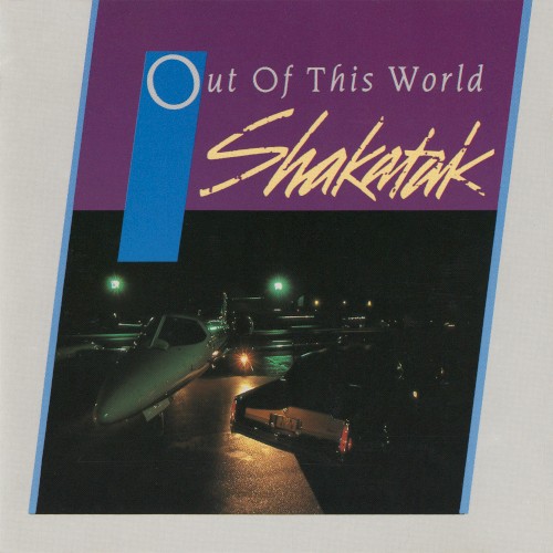 Out of This World