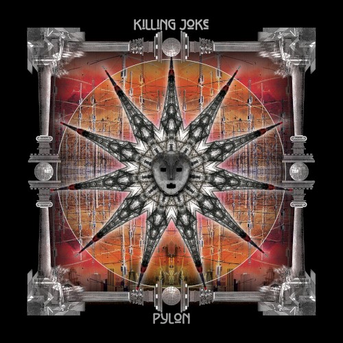 Pylon