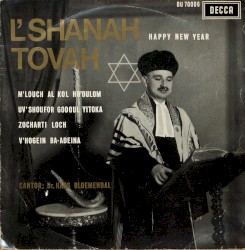 L’shanah Tovah