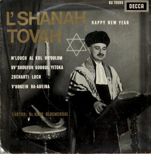 L’shanah Tovah