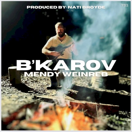 B’Karov