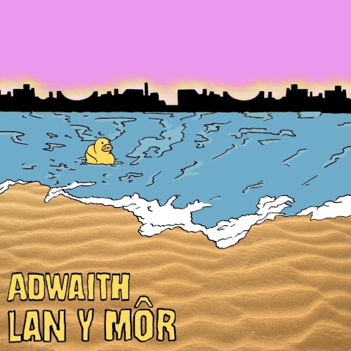 Lan Y Môr