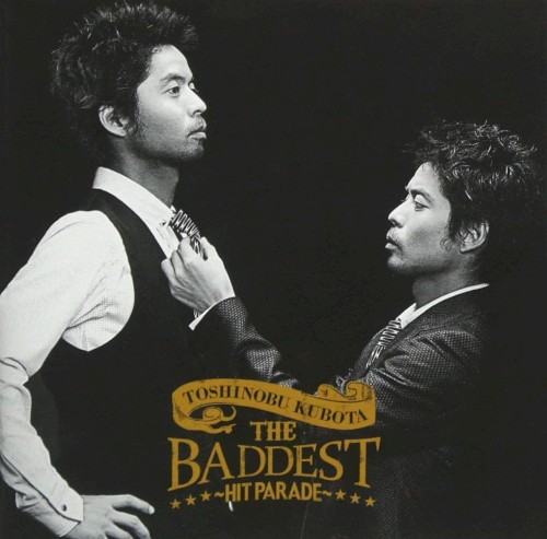 THE BADDEST 〜Hit Parade〜