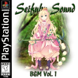 BGM, Vol. 1