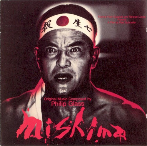 Mishima