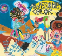 Electric Aborigines