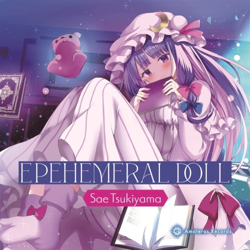 Ephemeral Doll