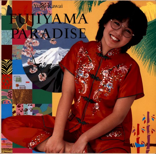 FUJIYAMA PARADISE