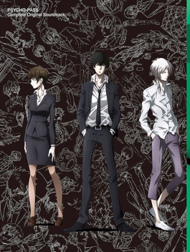 PSYCHO-PASS Complete Original Soundtrack