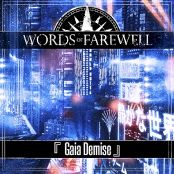 Gaia Demise
