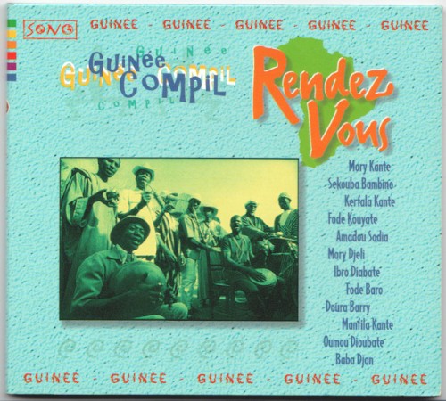 Guinée compil