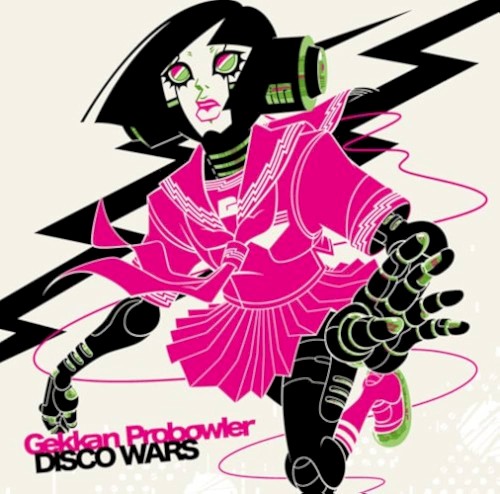 DISCO WARS