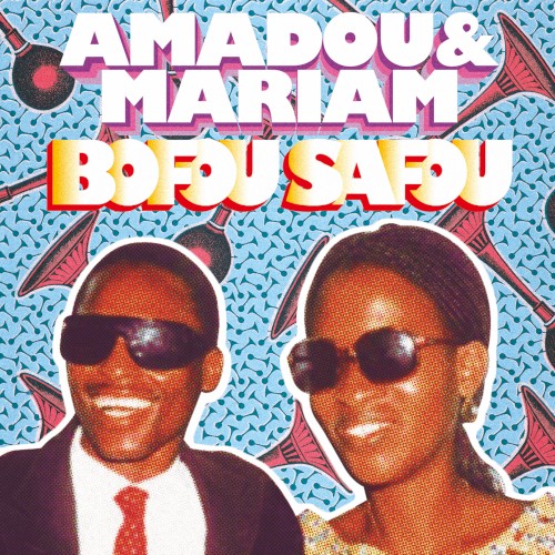 Bofou Safou